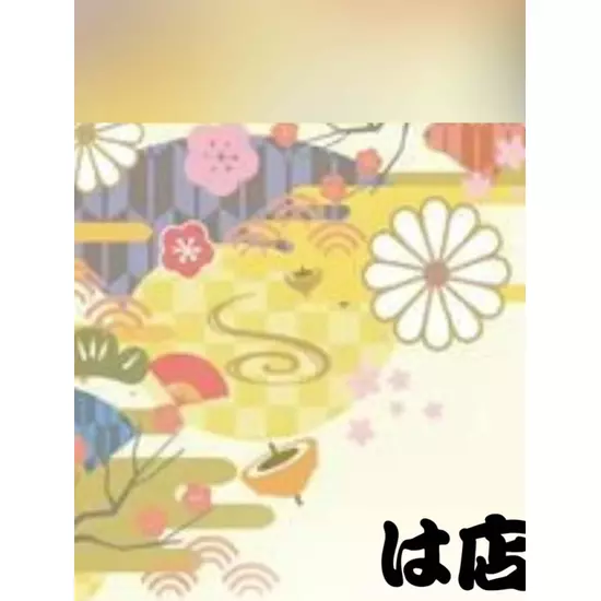 GirlsBar GRAND STADIUM