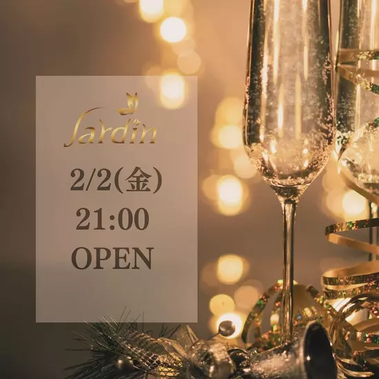 Club Jardin