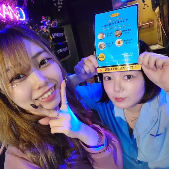 GirlsBar GRAND STADIUM