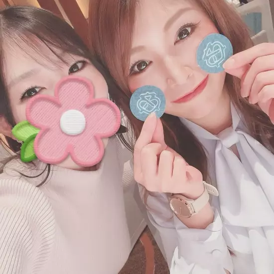 〜縁〜