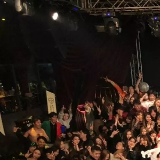 CLUB VEGA
