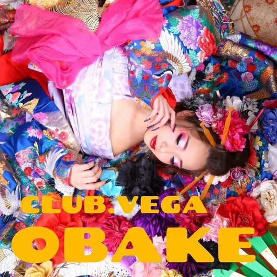 CLUB VEGA