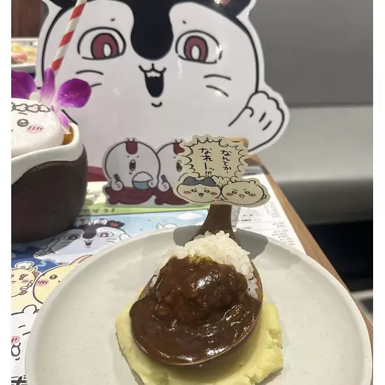 巣鴨いたち倶楽部