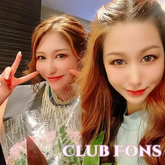 CLUB FONS