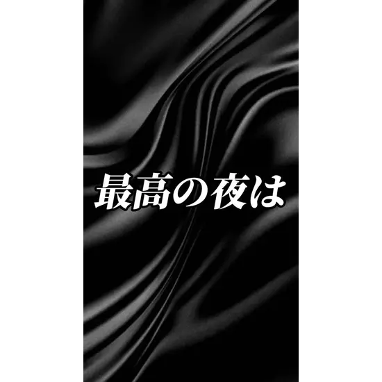 V OKINAWA