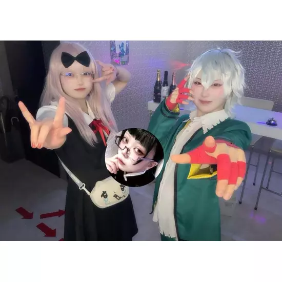 アニソンBAR あ～す！