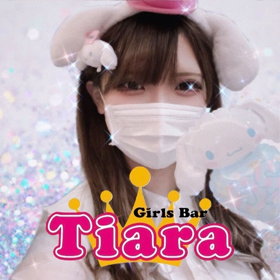 Girls Bar Tiara Premium Selection