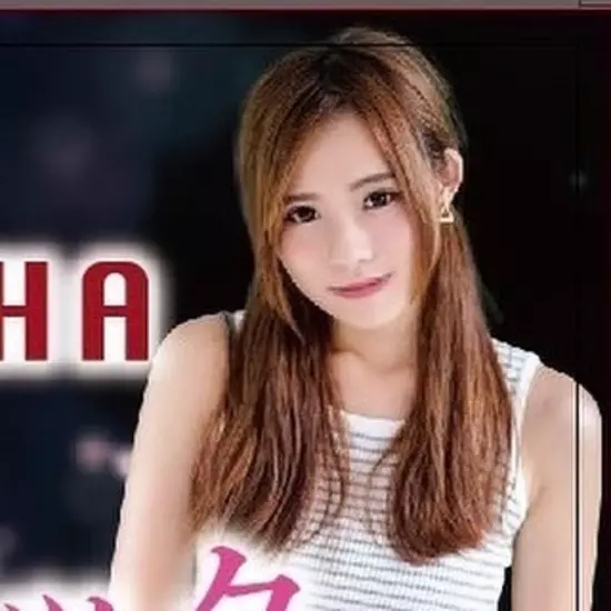 CHA CHA