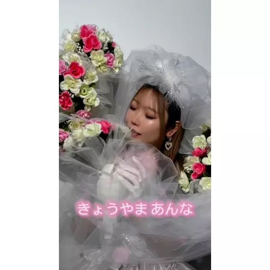蘭○
