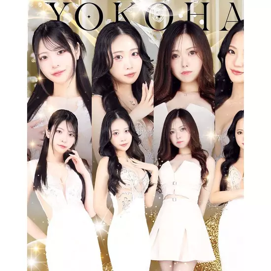 YOKOHAMA Eldorado