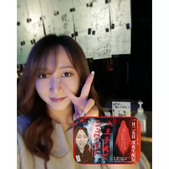 GirlsBar GRAND STADIUM