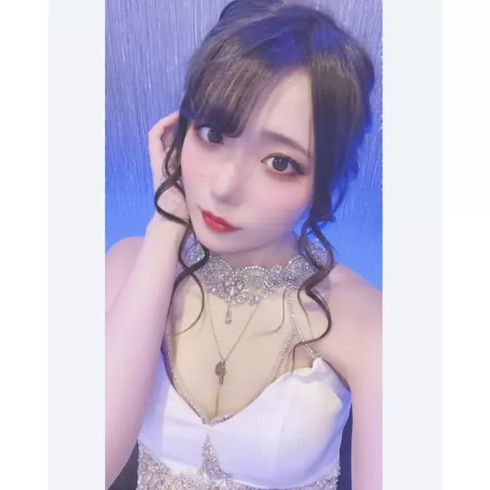 club R