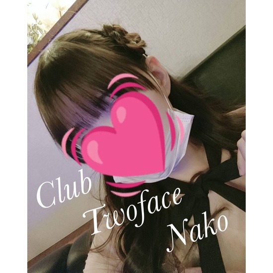 CLUB Twoface