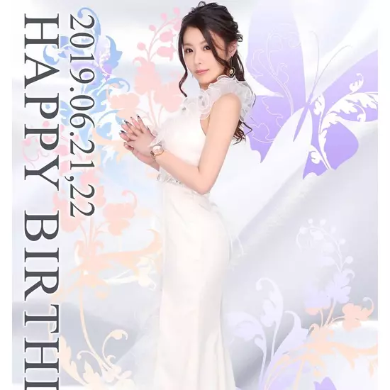 CLUB HANABI