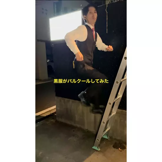 ASIAN CLUB 美ら 松本