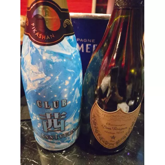 CLUB 茜