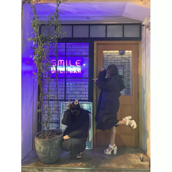 Girl’sBar Lounge Smile Terrace 