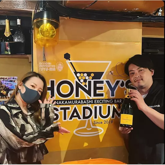 HONEY'S STADIUM