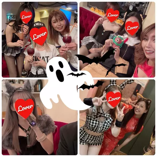 〜縁〜
