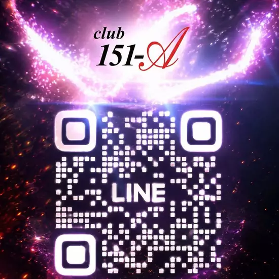 CLUB 151-A