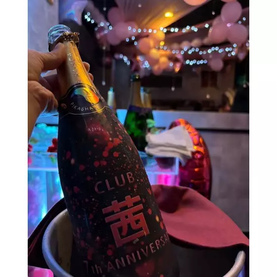 CLUB 茜