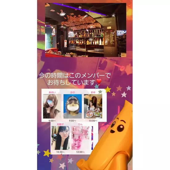 Cafe&Bar CRAZY HORSE