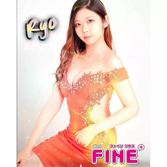 club FINE＋ せんげん台