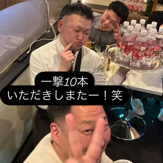 CLUB FREEDOM