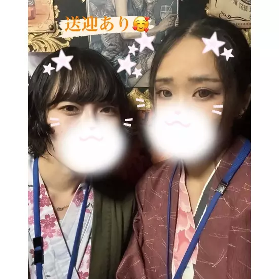 Girls Bar 色鬼