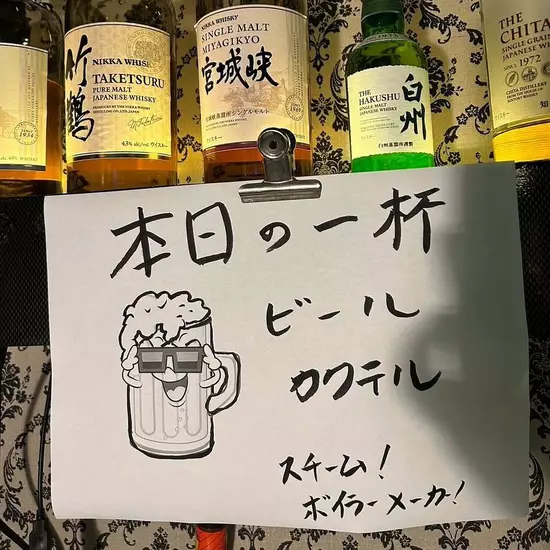 三島女どれみ・カフェ