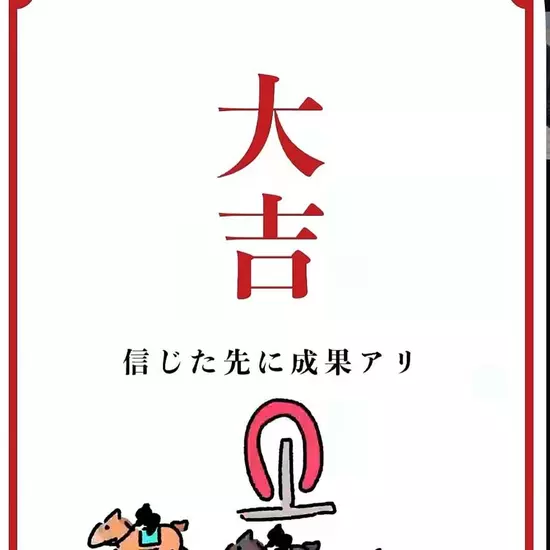 コスプレGirlsBar Ring