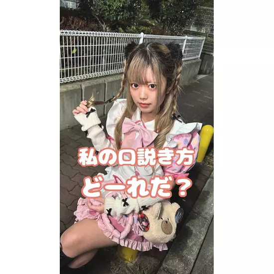 315実験室