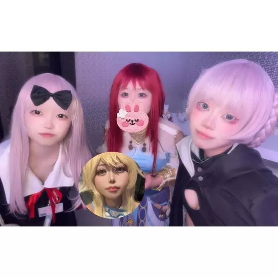 アニソンBAR あ～す！