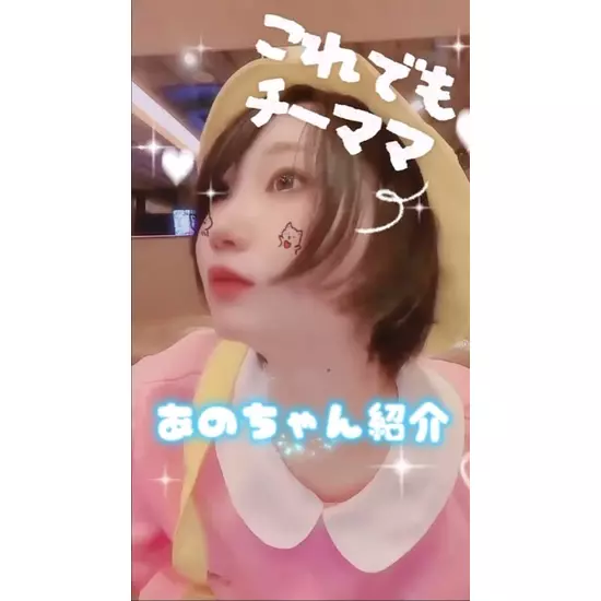 エル