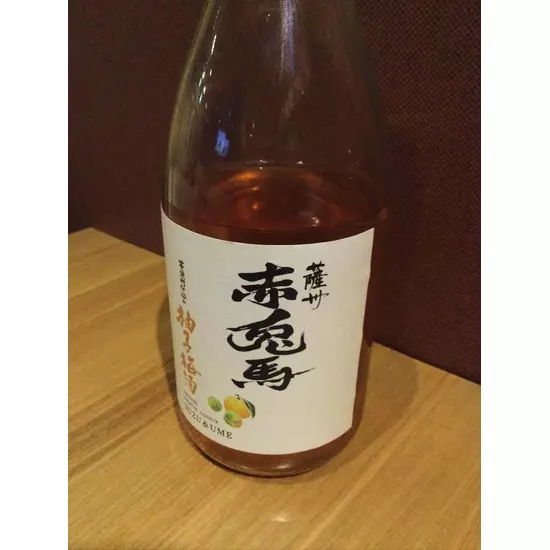 巣鴨いたち倶楽部