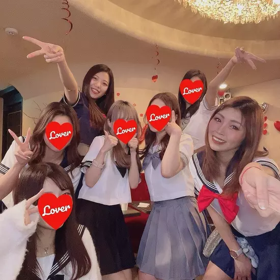 〜縁〜