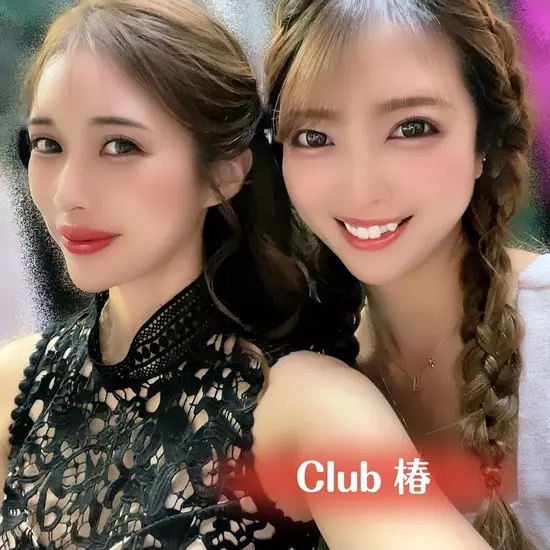 Club 椿