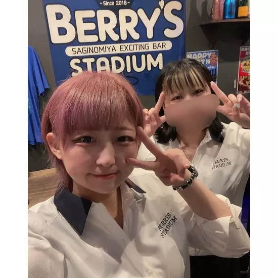 BERRY'S STADIUM