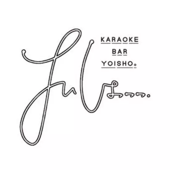 BARON SHIMOKITAZAWA