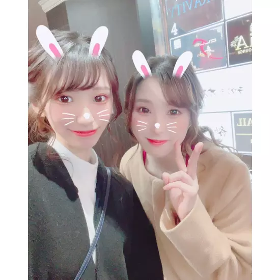NEW CLUB grace