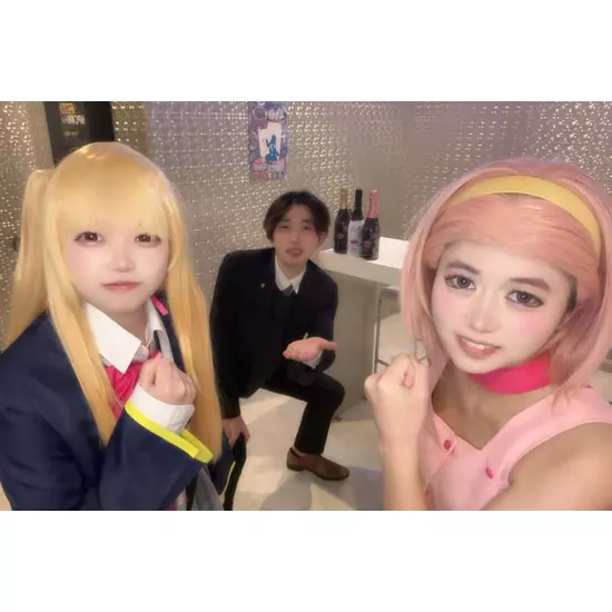 アニソンBAR あ～す！