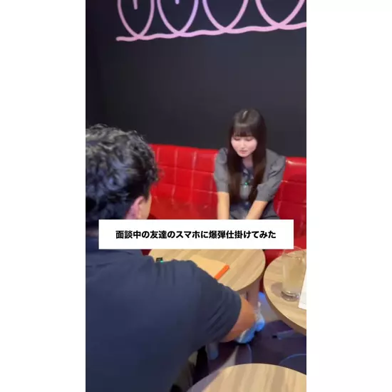 Concafe Lounge Devil Party