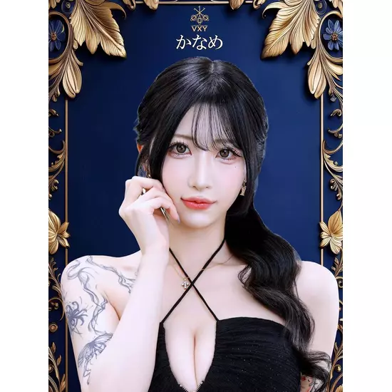 VXY