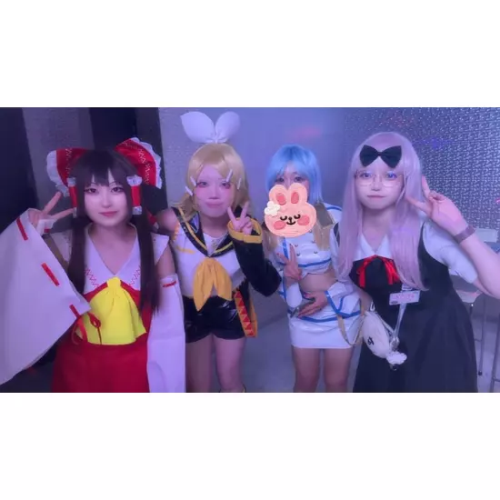 アニソンBAR あ～す！