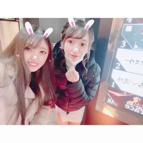 NEW CLUB grace