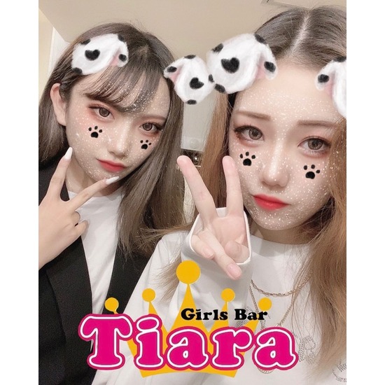 Girls Bar Tiara Premium Selection