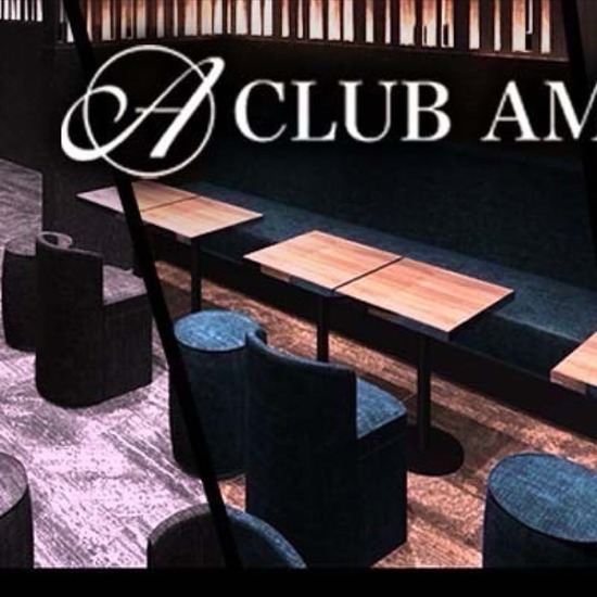 CLUB AMILU