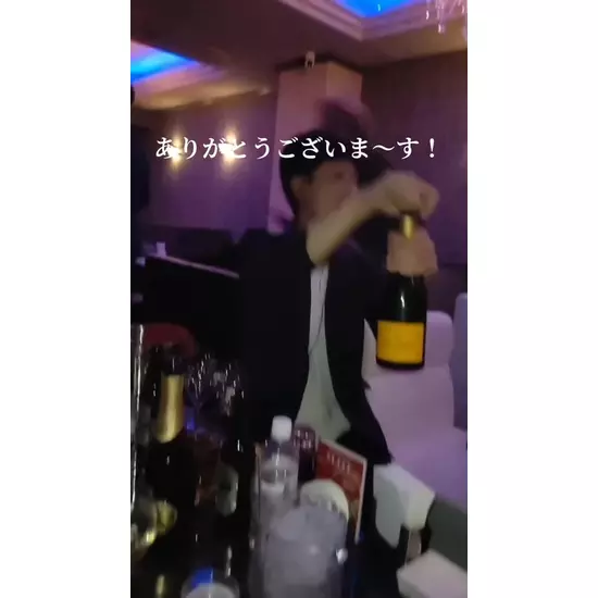 Lively club dixco