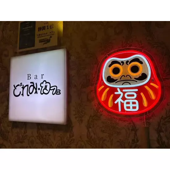 どれみ・カフェ