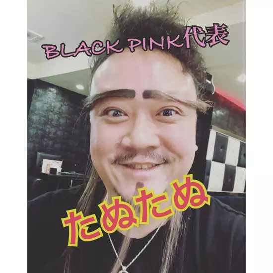 Girl's Bar BLACK PINK